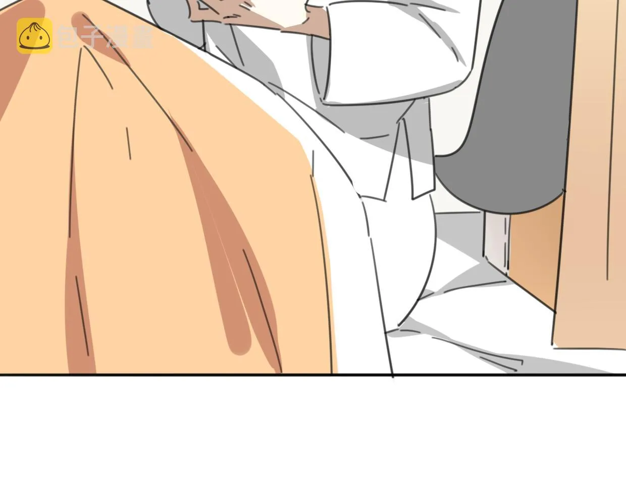第58话 影卫大牛? 第130页