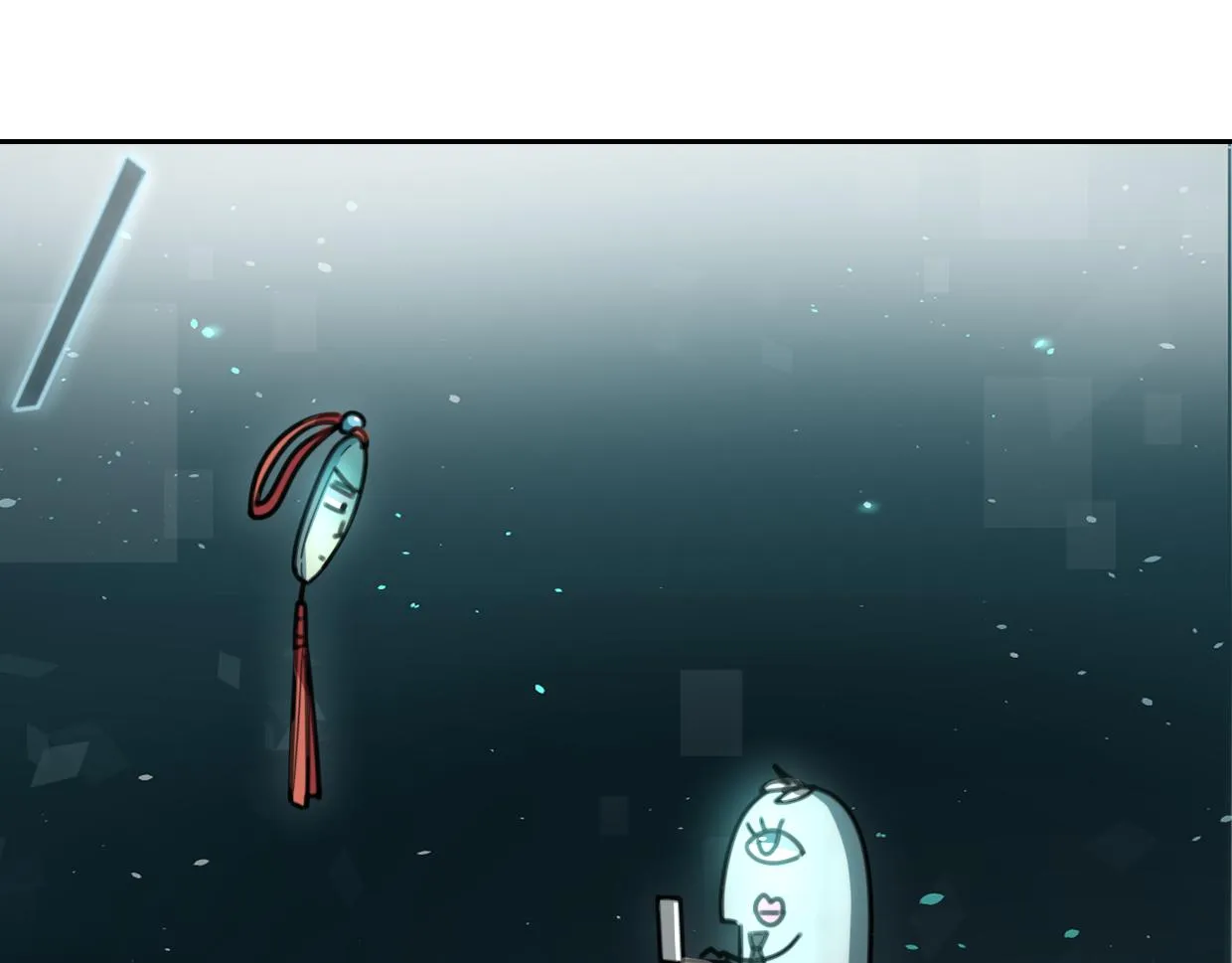 第57话 假的我 第13页
