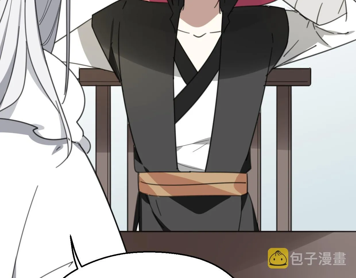 第57话 假的我 第36页