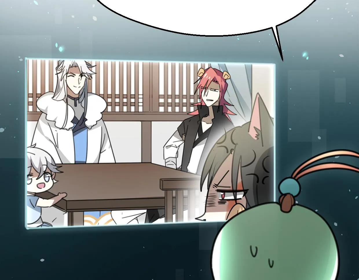 第57话 假的我 第49页