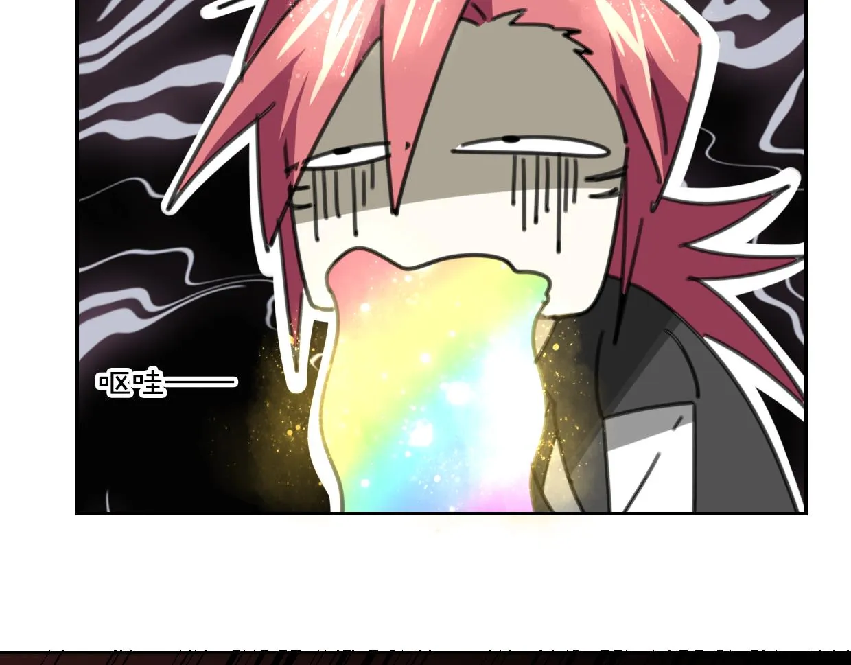 第57话 假的我 第60页