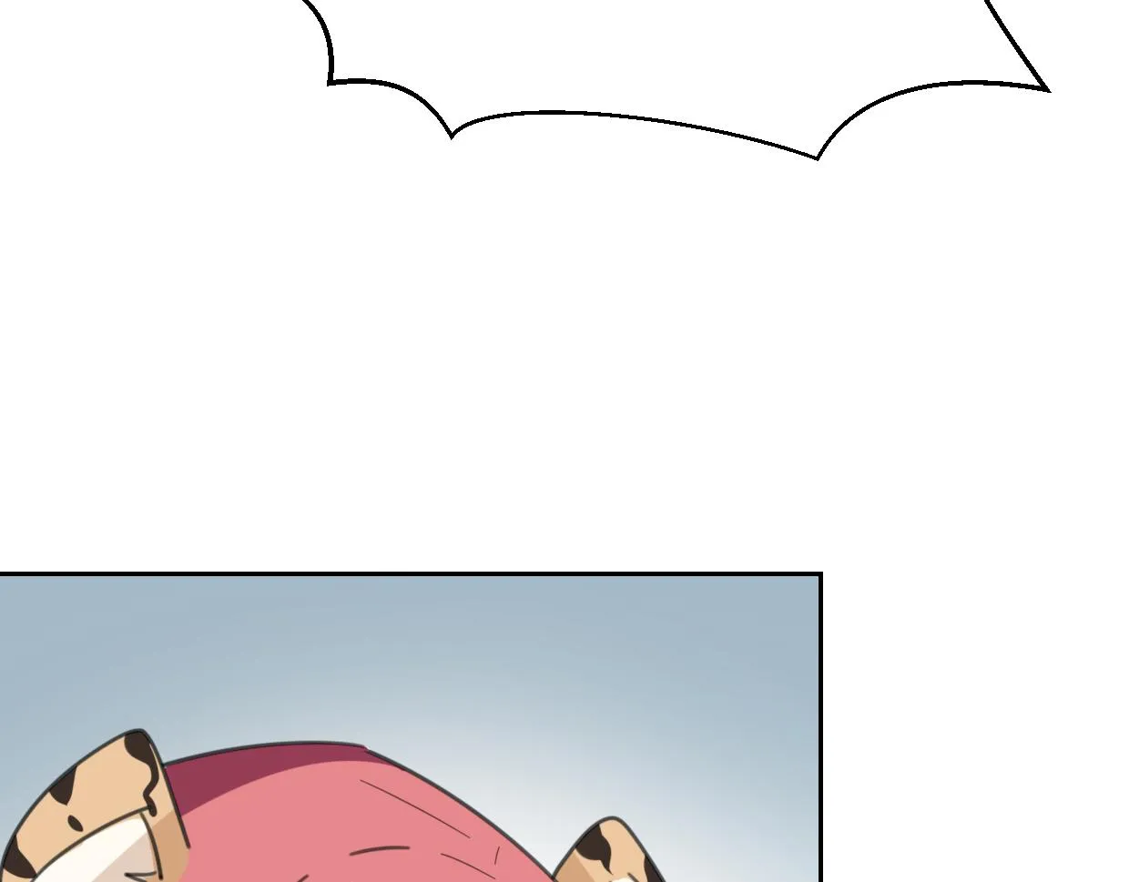 第57话 假的我 第63页