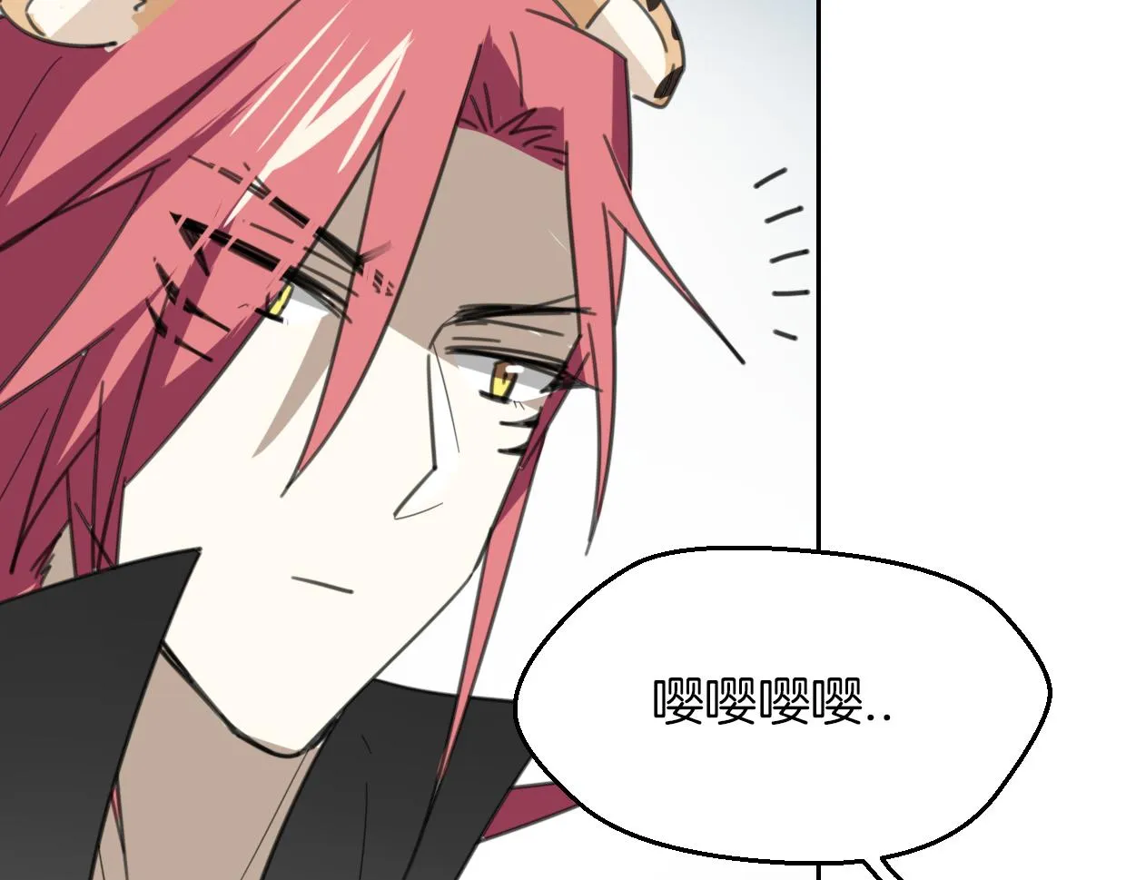 第57话 假的我 第64页