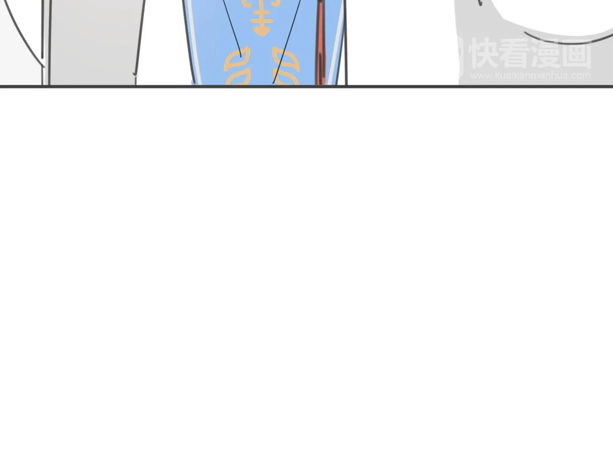 第57话 假的我 第99页