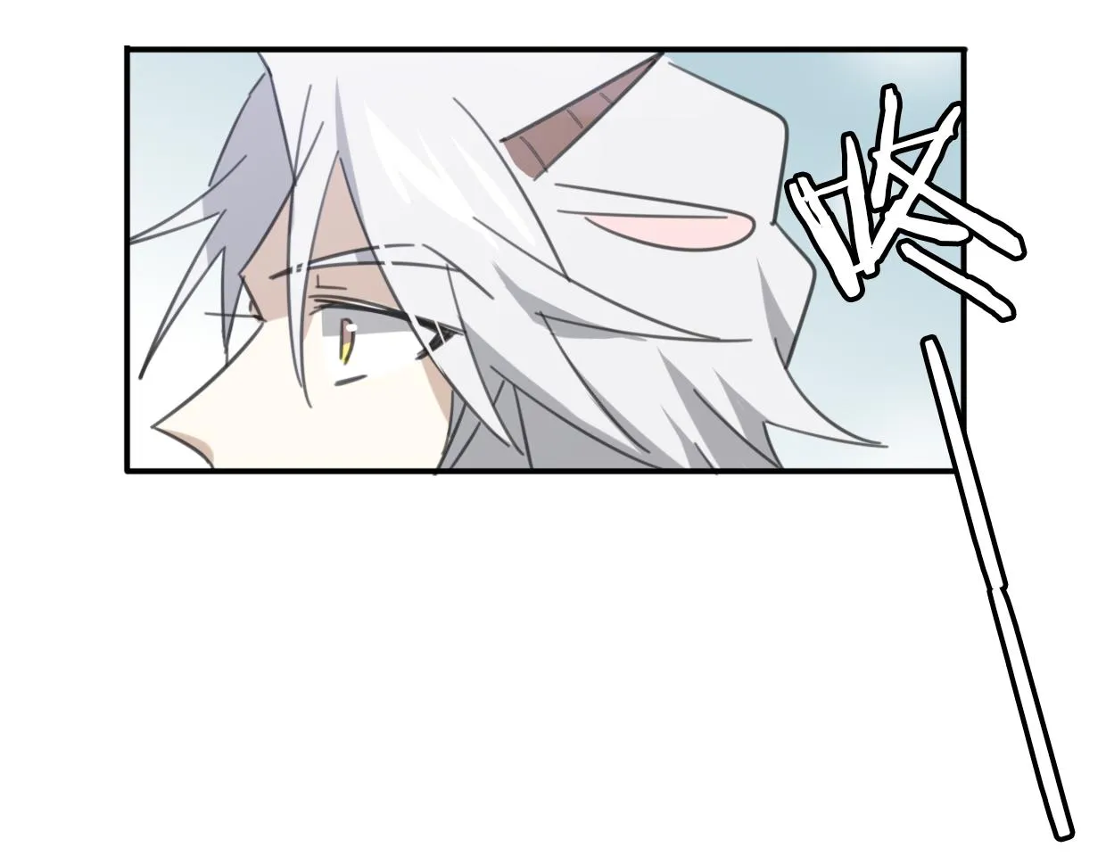 第57话 假的我 第117页