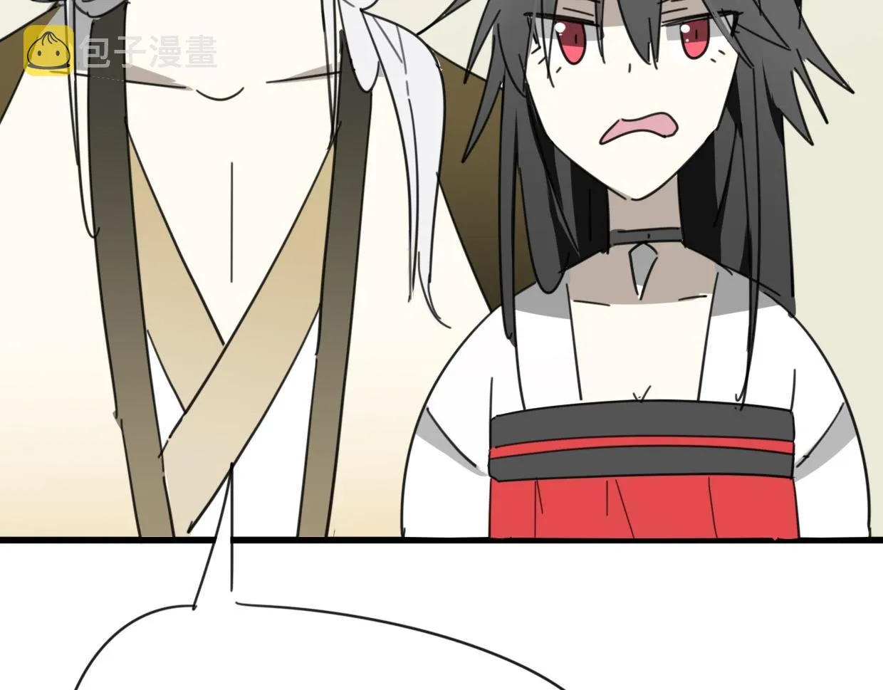 第39话 男人婆 第63页
