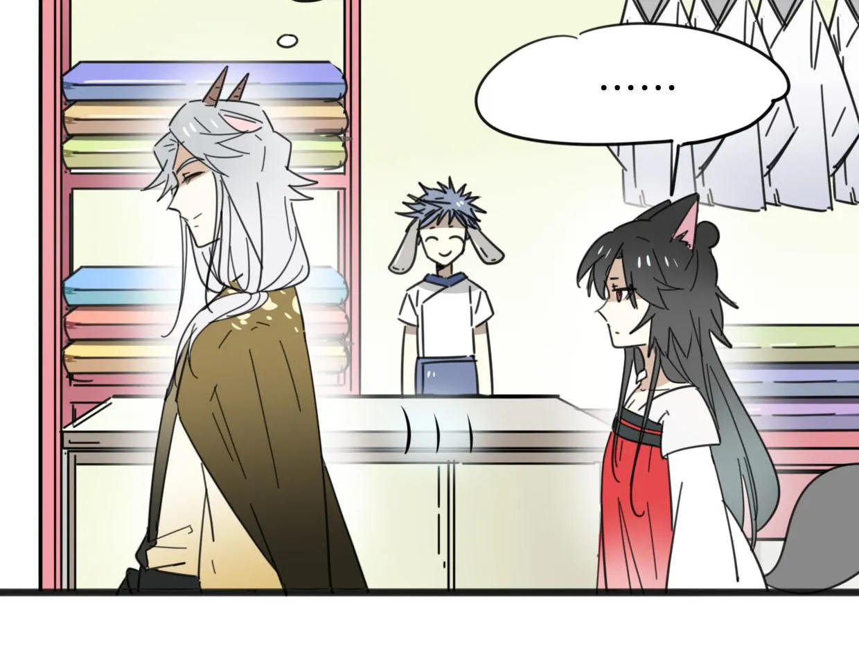 第39话 男人婆 第69页