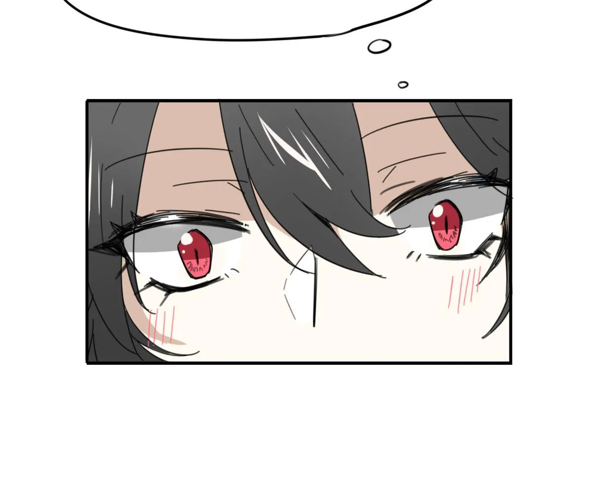 第39话 男人婆 第72页