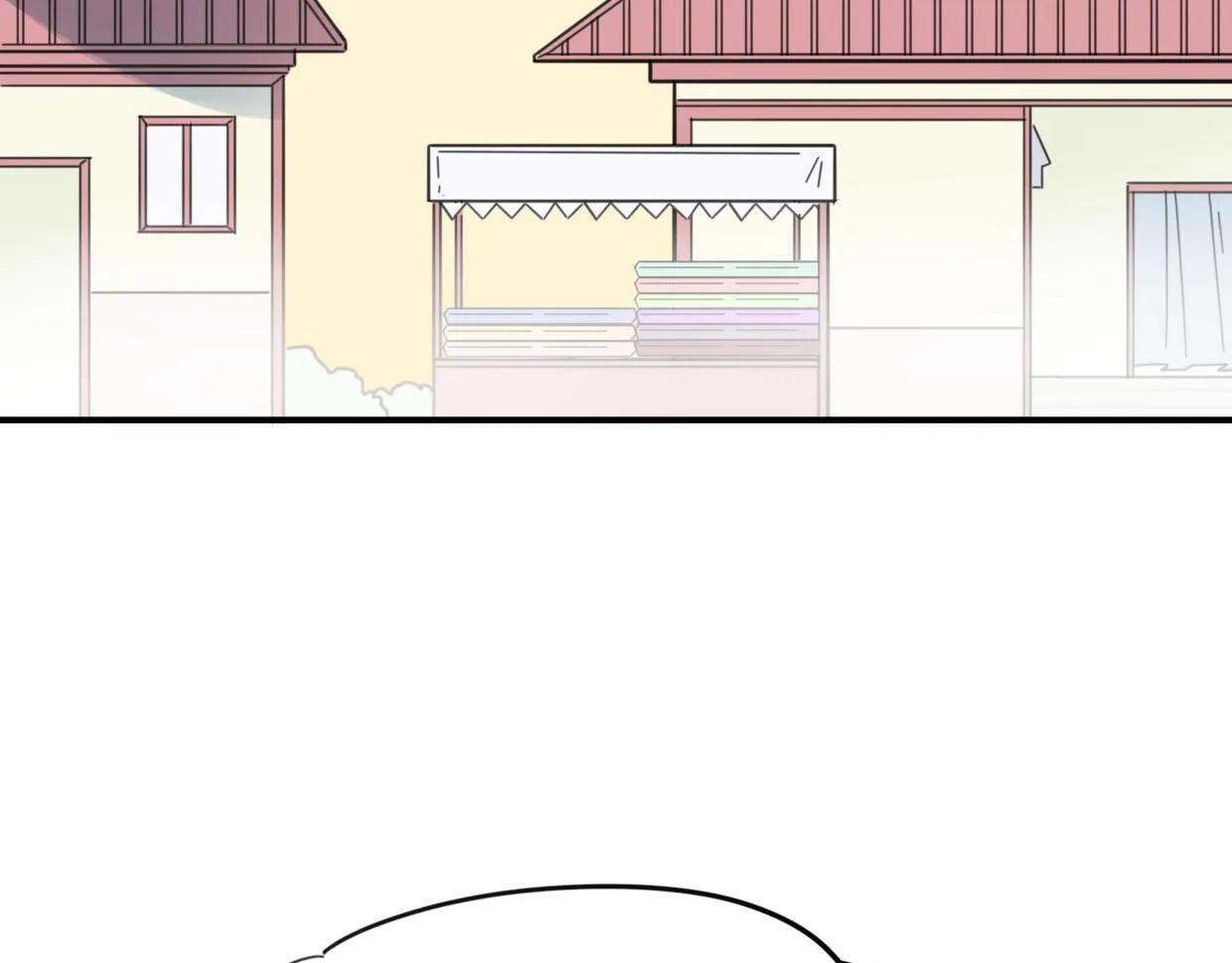 第39话 男人婆 第76页