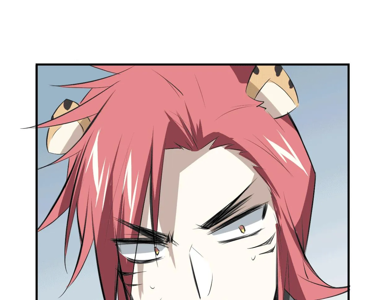 第25话 蛇国大王 第32页