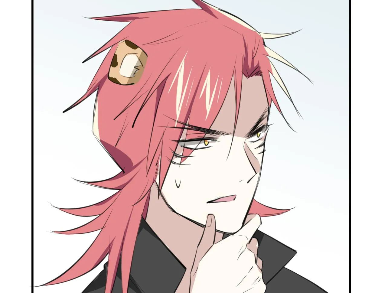 第21话 铁树开花 第16页