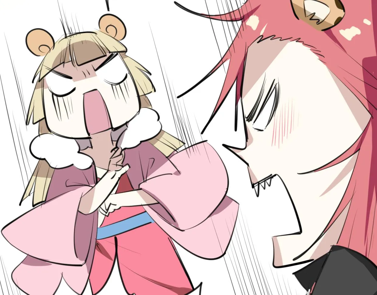 第21话 铁树开花 第21页
