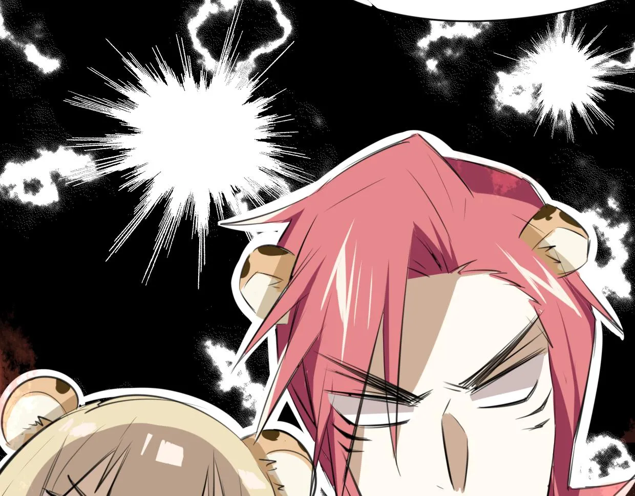 第21话 铁树开花 第78页