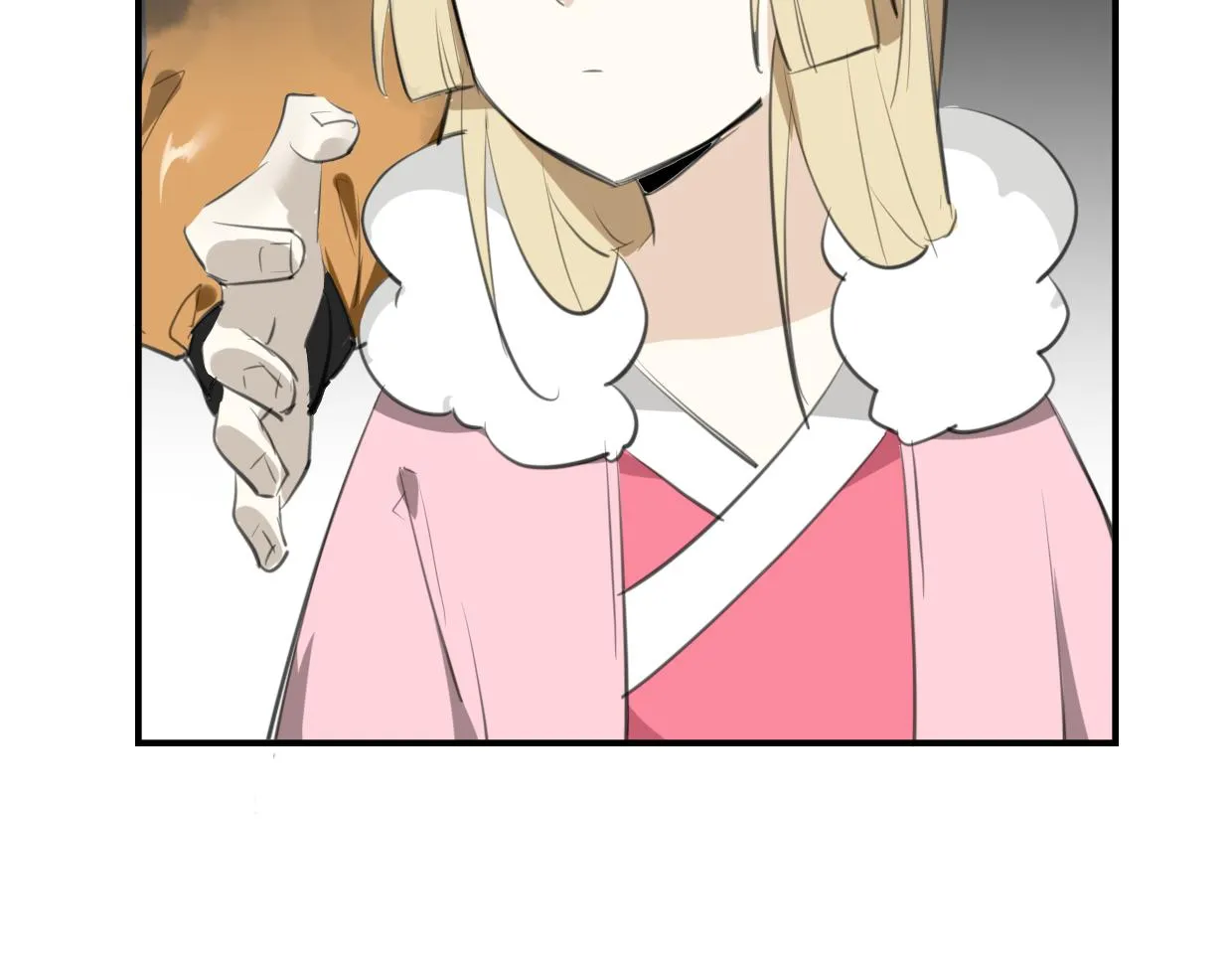 第21话 铁树开花 第116页