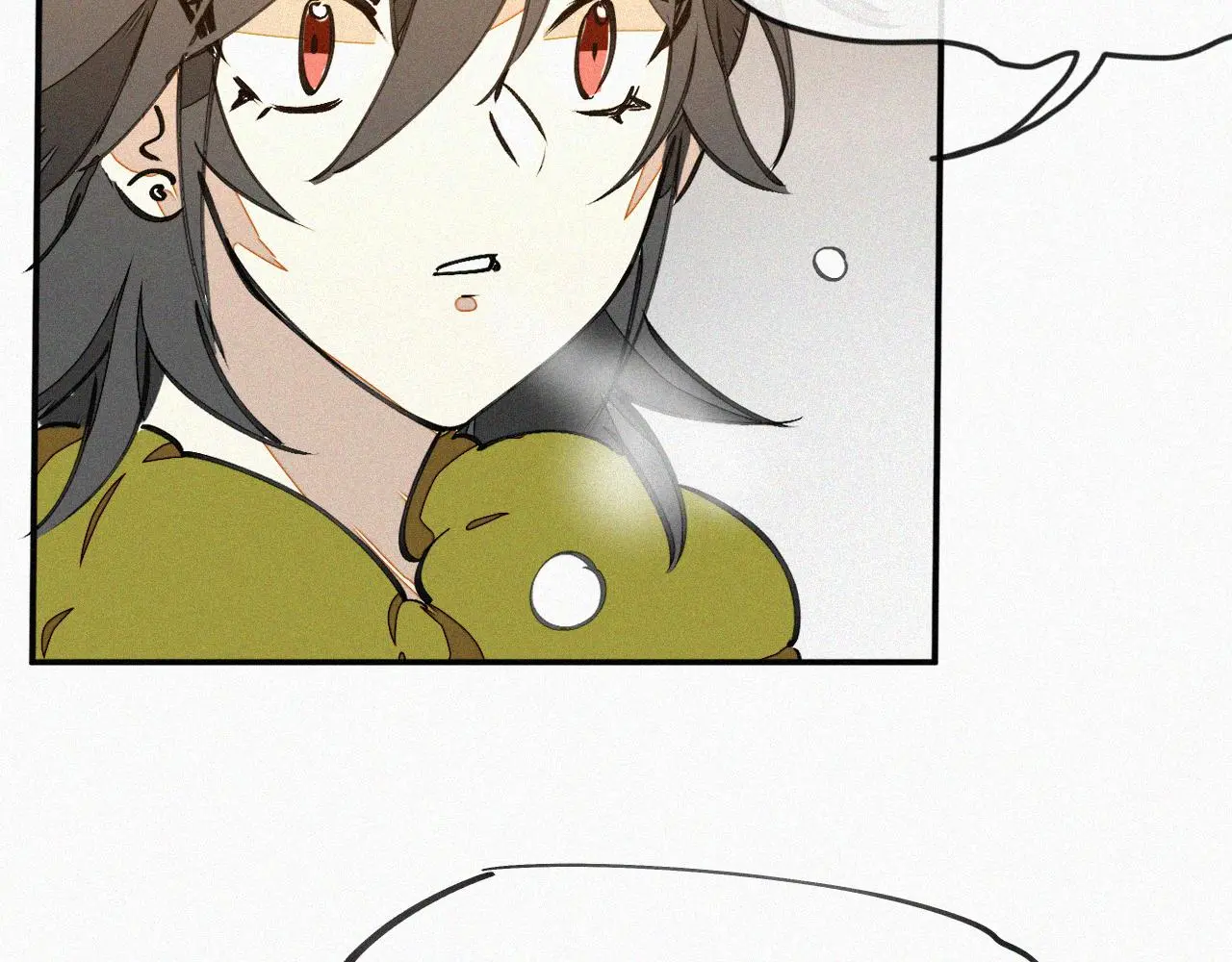 番外 元旦一日游 第109页