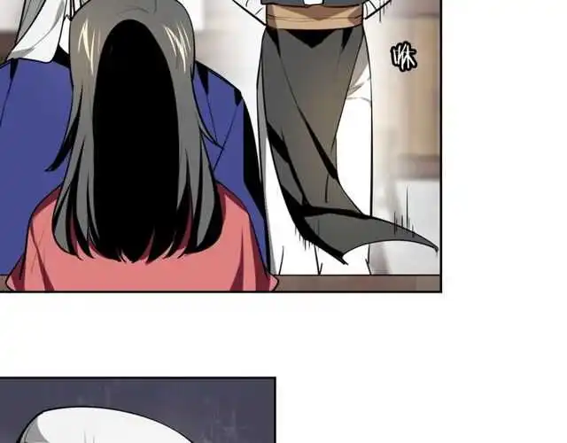 番外 相认 第60页