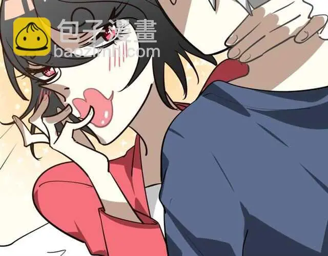 完结篇 一路陪伴 第196页