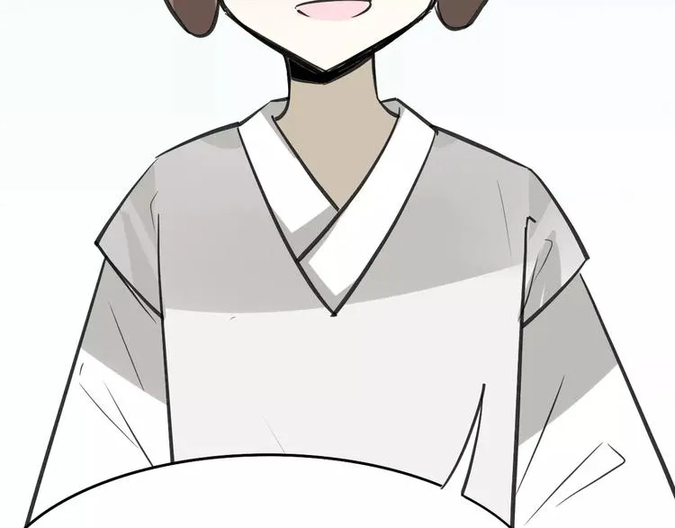第7话 冷漠阿姨 第116页