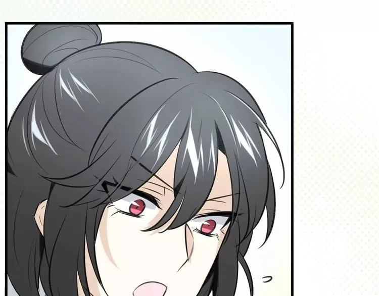 第4话 三块钱体验度 第68页