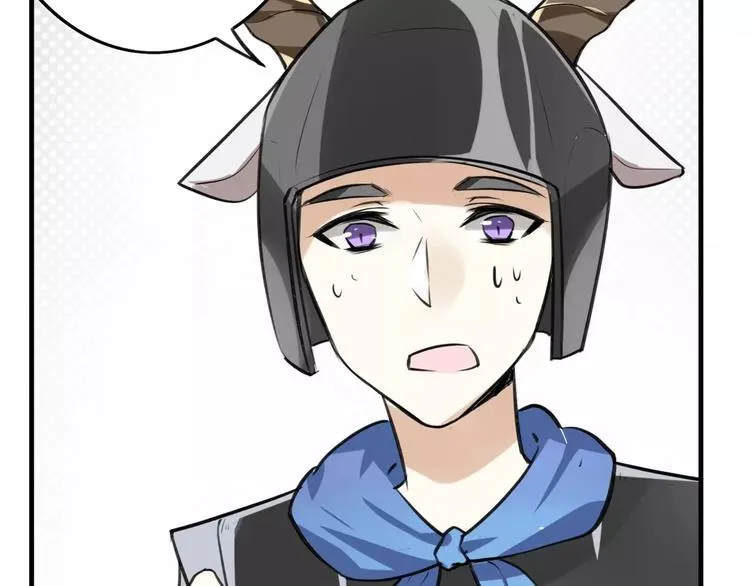 第4话 三块钱体验度 第98页