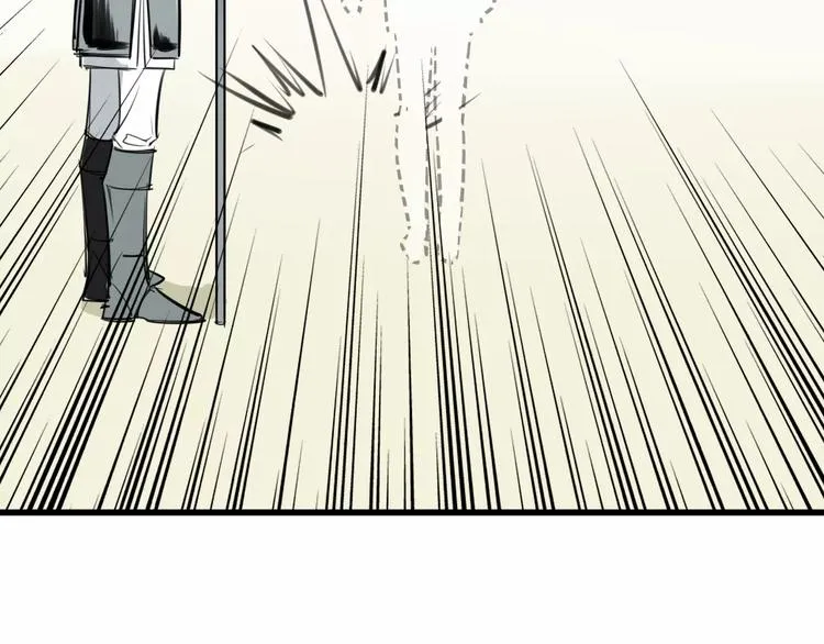 第3话 3个选择 第39页