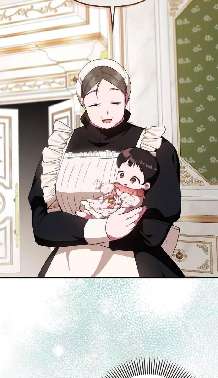 第04话 第54页