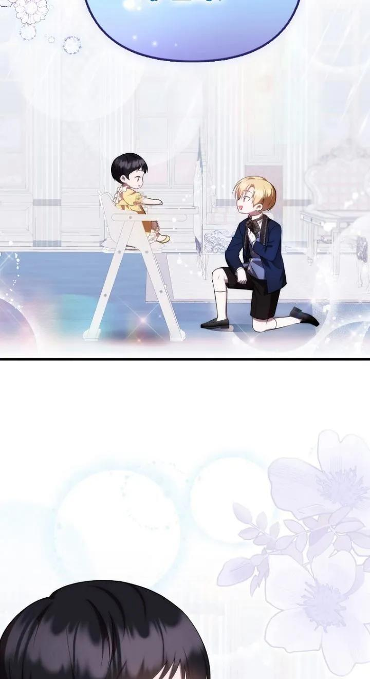 第11话 第36页