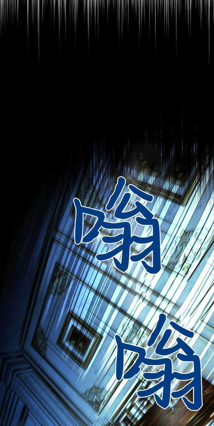 第31话 第51页