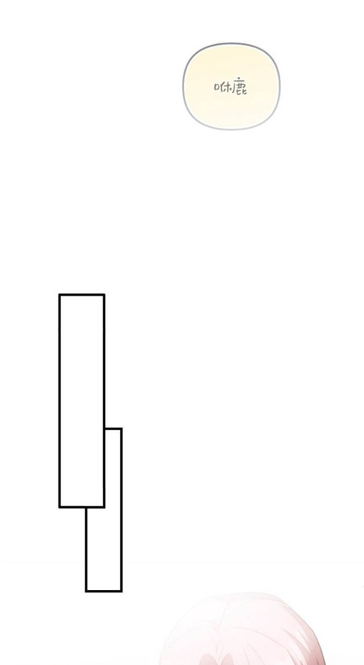 第40话 第41页