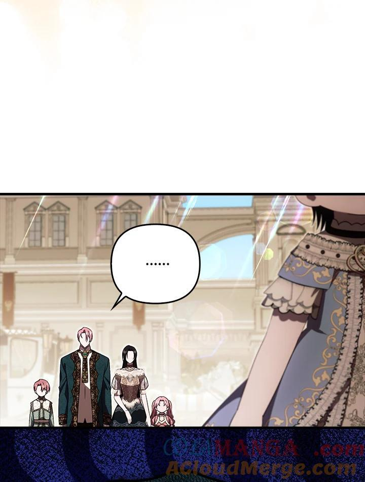 第42话 第21页