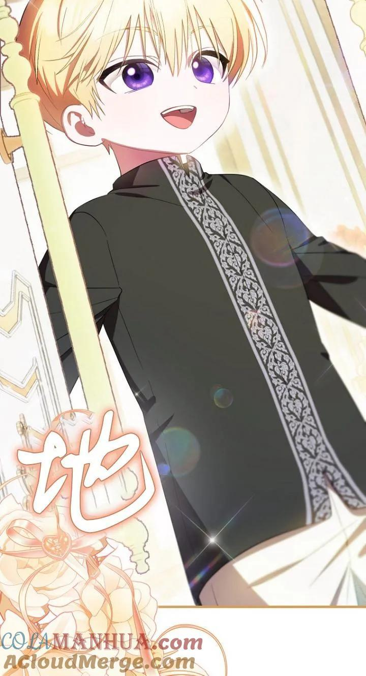 第07话 第4页