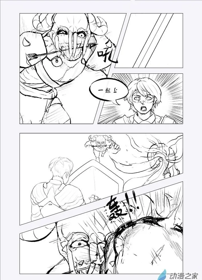 第02章 第2页