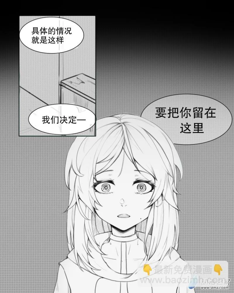 第07章 第2页