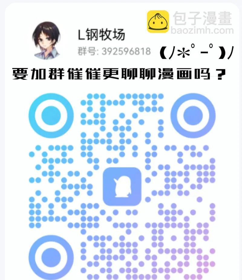 第09章 第10页