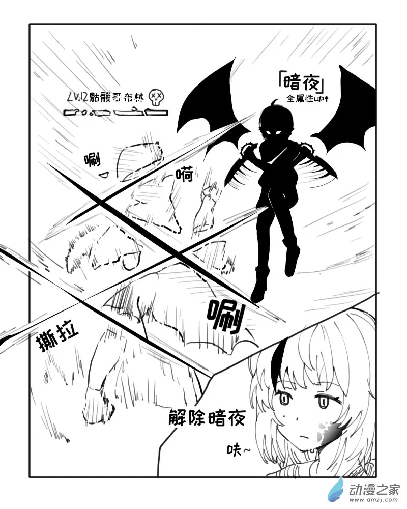 第12 第8页