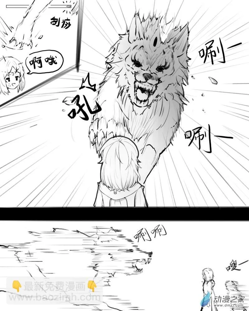 第12 第12页