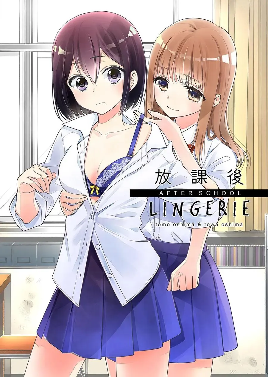 番外03 第30页