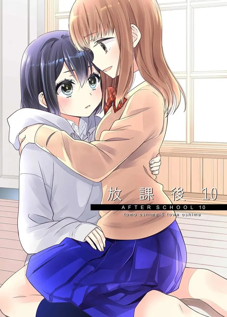 第09话 第30页