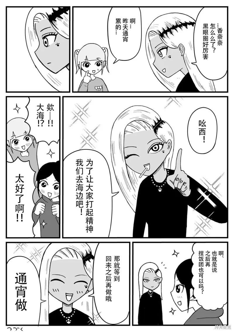 21 第5页
