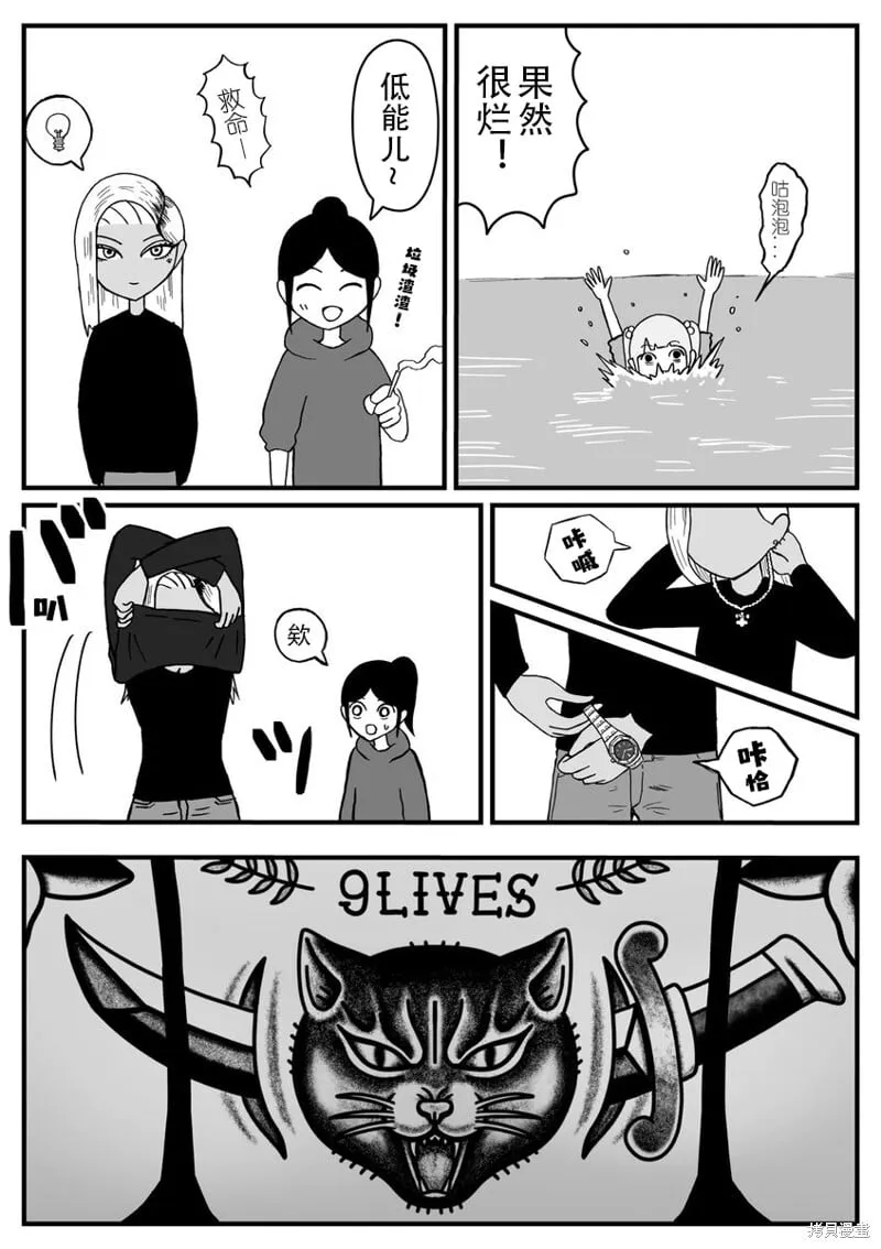22 第3页