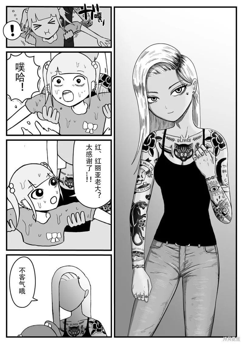 22 第4页