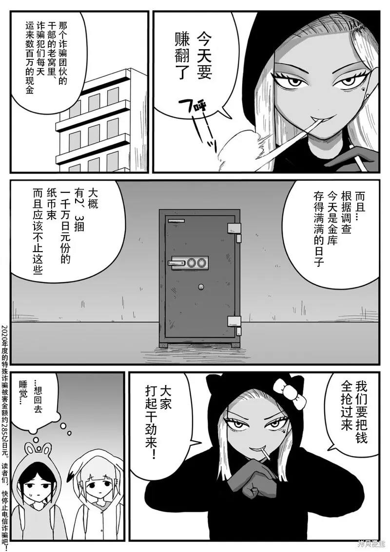 22 第8页