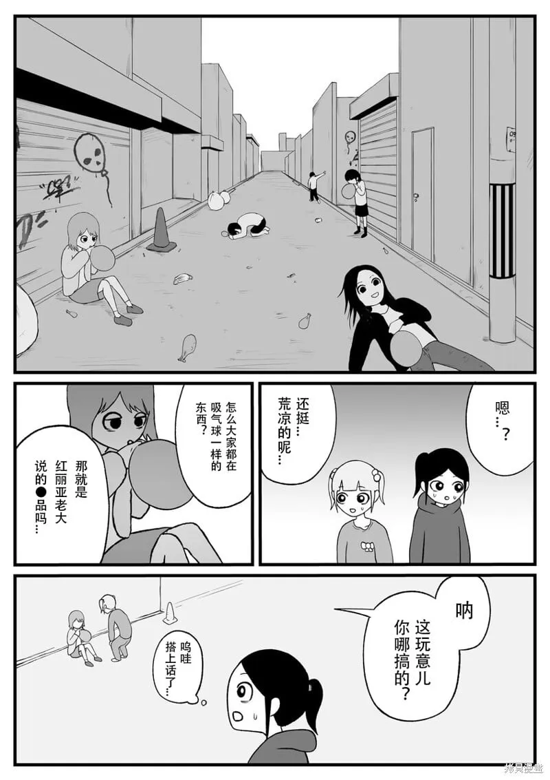 31 第4页