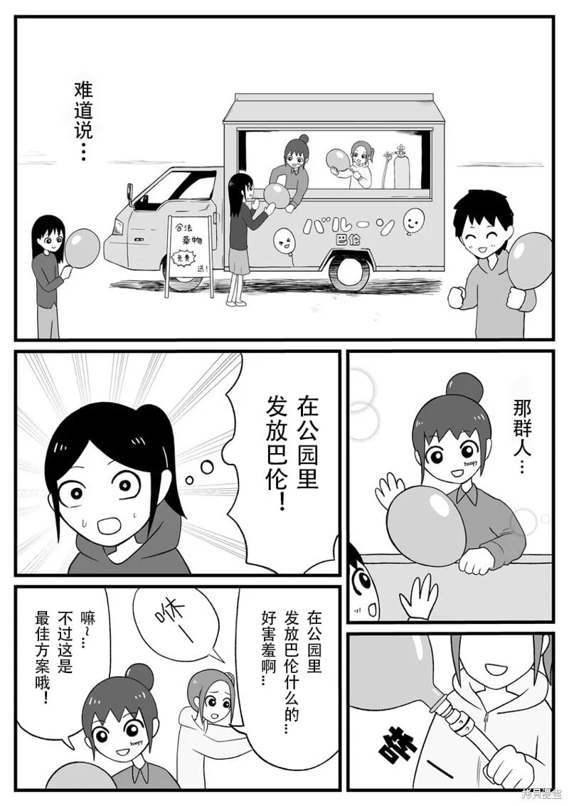 34 第2页