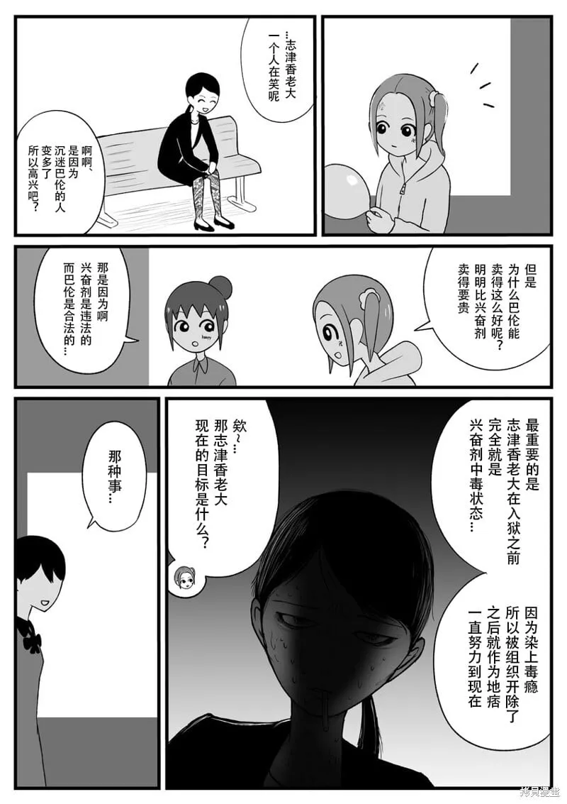 40 第2页