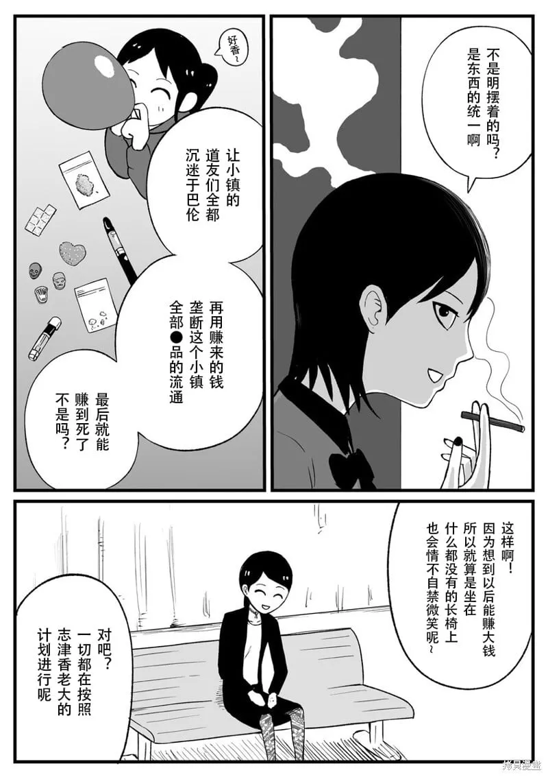 40 第3页