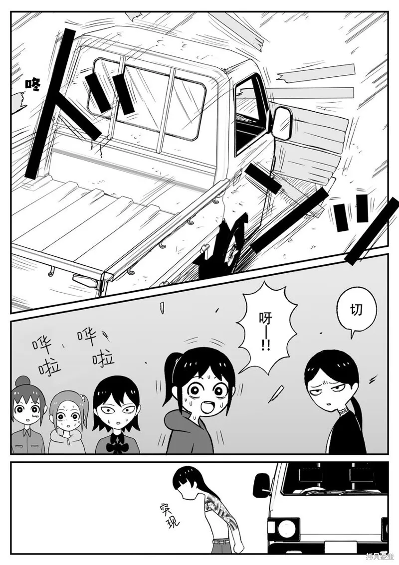 42 第9页