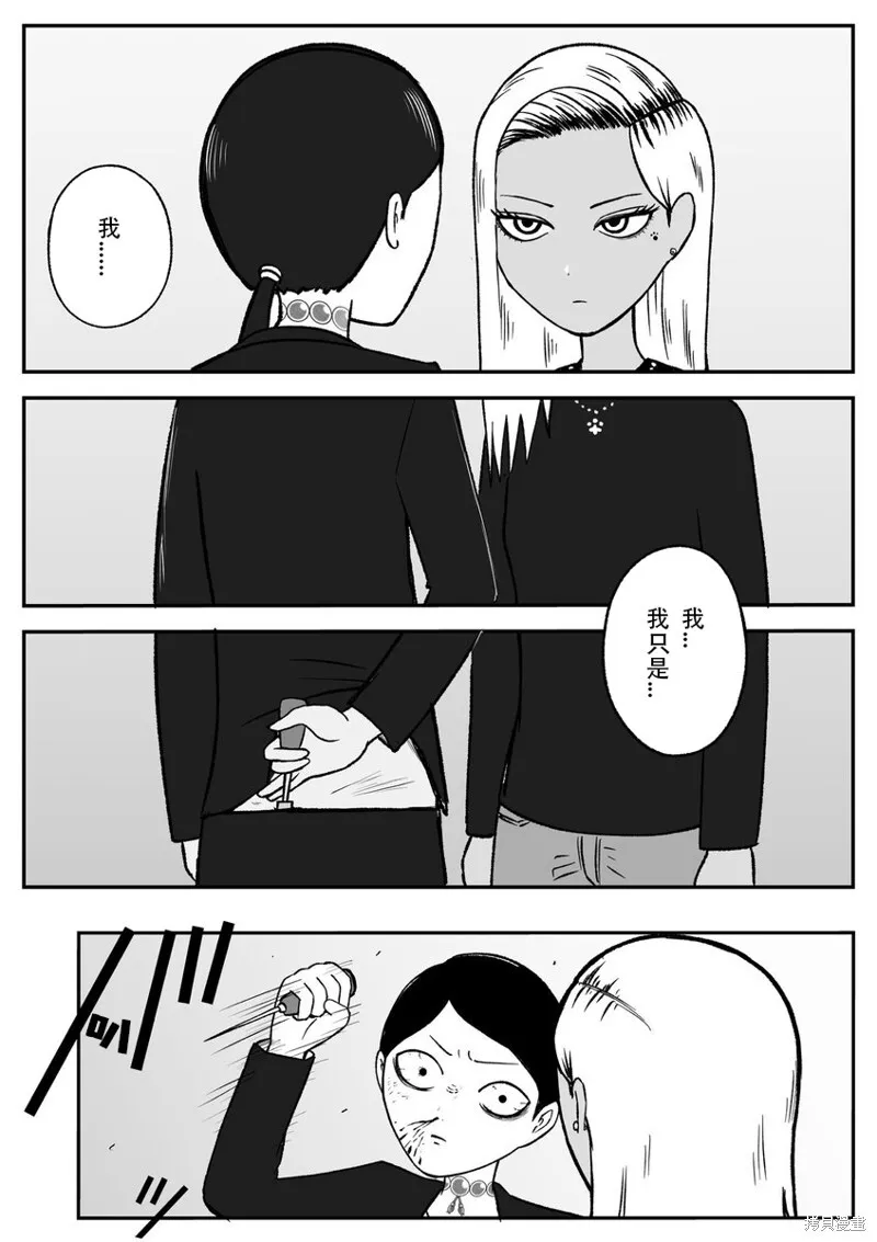 45 第4页