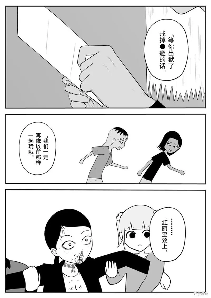 46 第5页