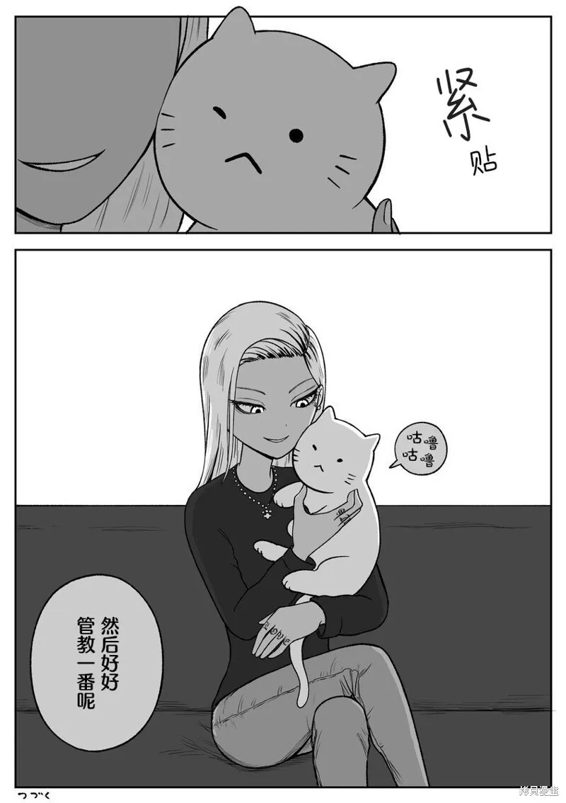 55 第7页